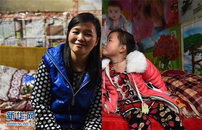 留守與團(tuán)圓 在線教育如何“拼”出家的新圖景